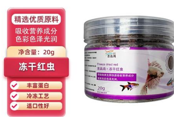吉品鸿龟粮怎么样