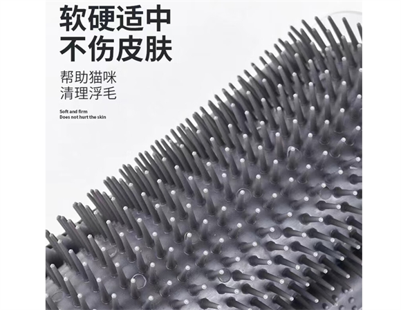 悠梵萌：猫咪墙角蹭毛器，解放铲屎官的挠痒神器！