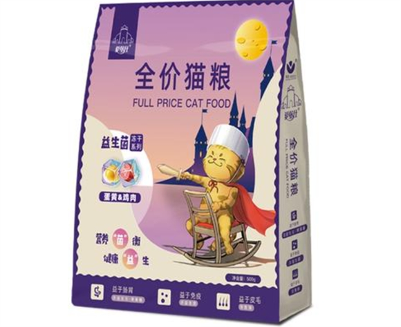 爱堡仕猫粮哪里有卖 爱堡仕猫粮哪里有卖