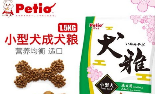 Petio狗粮质量怎么样