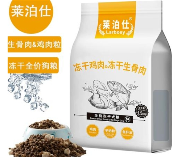 莱泊仕是品牌吗 莱泊仕是品牌吗