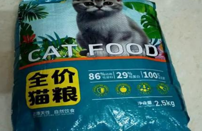 尼可小花猫粮是毒猫粮吗 尼可小花猫粮是毒猫粮吗