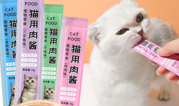 它妙猫条好不好？快来了解一下
