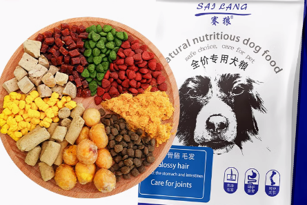 赛狼狗粮是天然粮吗 赛狼狗粮是天然粮吗