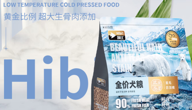 嗨比狗粮去泪痕吗 嗨比狗粮去泪痕吗