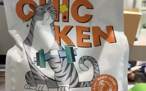 形影一伴猫粮是毒猫粮吗 形影一伴猫粮是毒猫粮吗