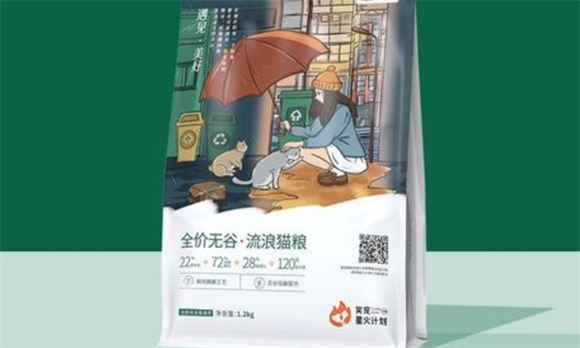 溥畔猫粮是哪家公司