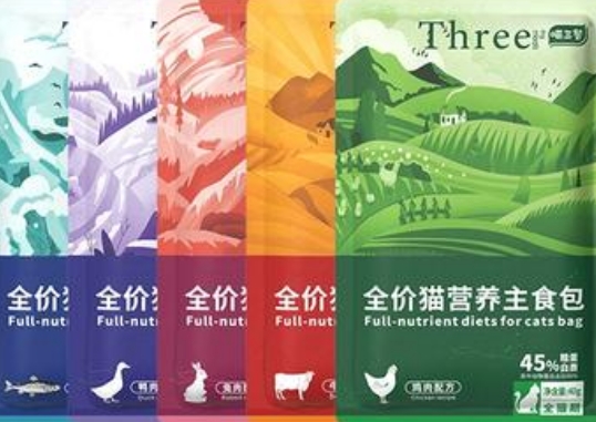 喵三餐是三无产品吗 喵三餐是三无产品吗