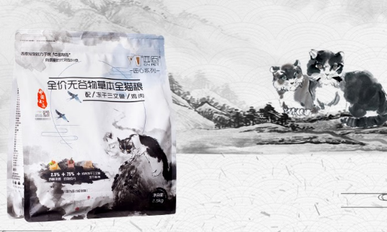 西恩猫粮品质怎么样 西恩猫粮品质怎么样