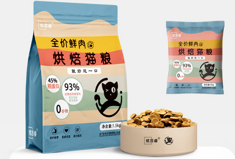 优百睿猫粮好吗 优百睿猫粮好吗