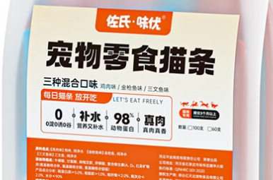 佐氏味猫条属于什么档次 佐氏味猫条属于什么档次