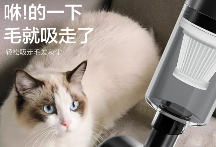 迪普尔猫毛吸尘器怎么样