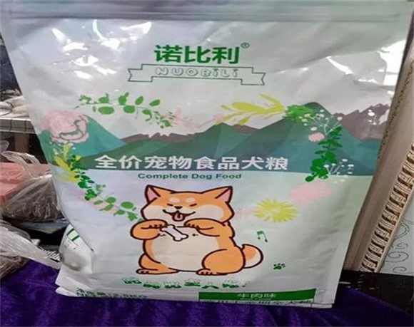 诺比利狗粮怎么样