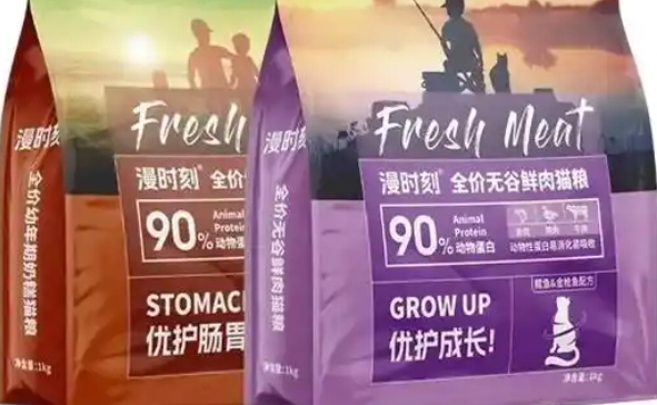 漫时刻猫粮价格贵吗 漫时刻猫粮价格贵吗