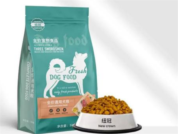 纽冠狗粮是合法的吗 纽冠狗粮是合法的吗