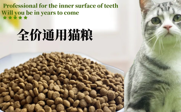 溥畔猫粮质量怎么样