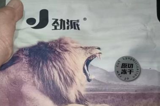 劲派猫粮是哪个国家的牌子 劲派猫粮是哪个国家的牌子