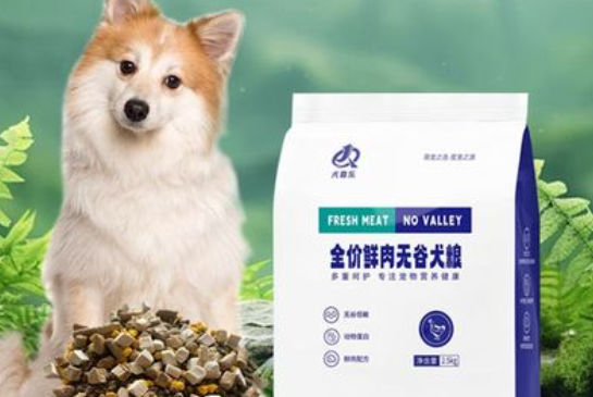 犬嘉乐狗粮是杂牌子吗