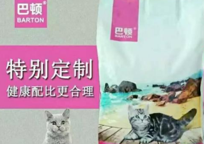 巴顿猫粮在保护肠道健康方面得到了消费者的认可 巴顿猫粮在保护肠道健康方面得到了消费者的认可