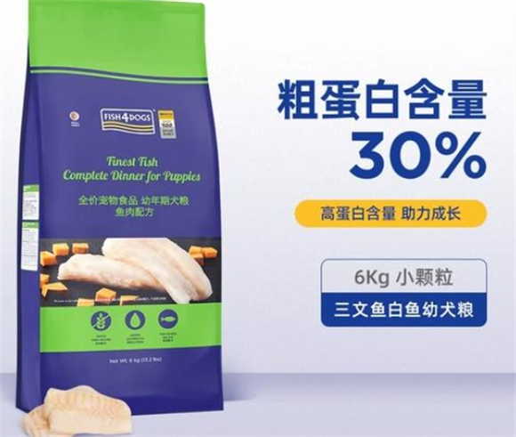 聚焦自有品牌海洋之星，宠控创新与FISH4PETS终止合作