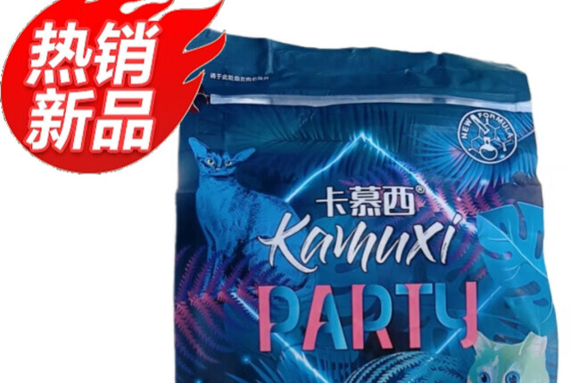 卡慕西猫粮好不好 卡慕西猫粮好不好
