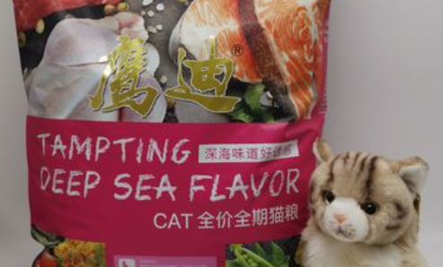鹰迪猫粮：更好的呵护猫咪健康成长