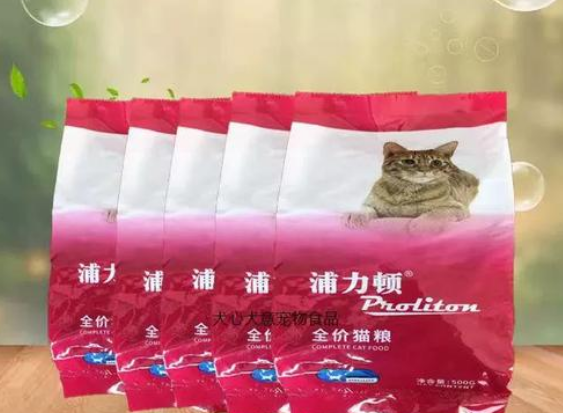 浦力顿深海鱼肉成猫猫粮，猫咪的美味盛宴