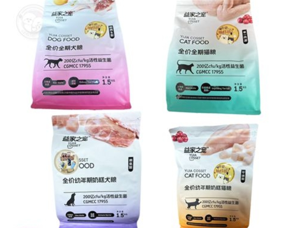益家之宠猫粮到底好不好 益家之宠猫粮到底好不好