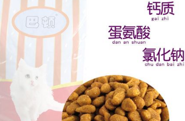 巴顿猫粮主打深海鱼口味，适合成猫和幼猫食用