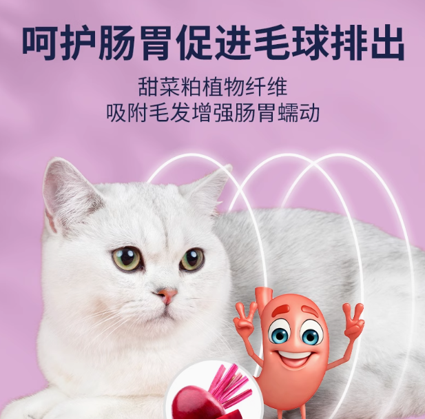 顶诺猫粮多少钱一斤 顶诺猫粮多少钱一斤