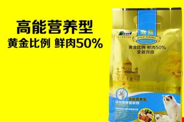 嘉露猫粮好吗