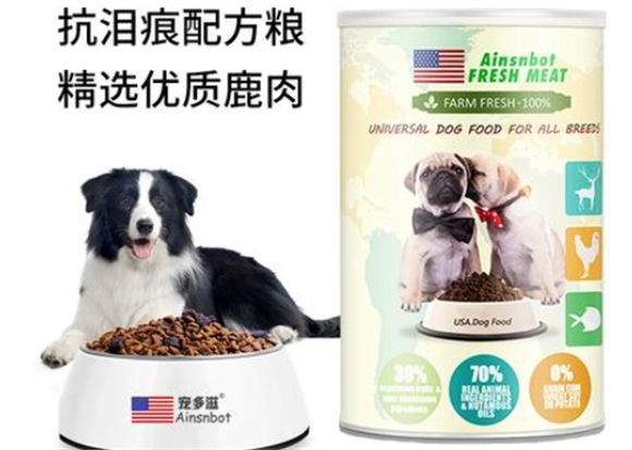 宠多滋狗粮安全吗