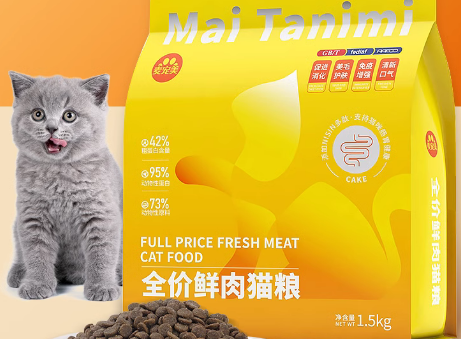 麦宠美猫粮好吗 麦宠美猫粮好吗