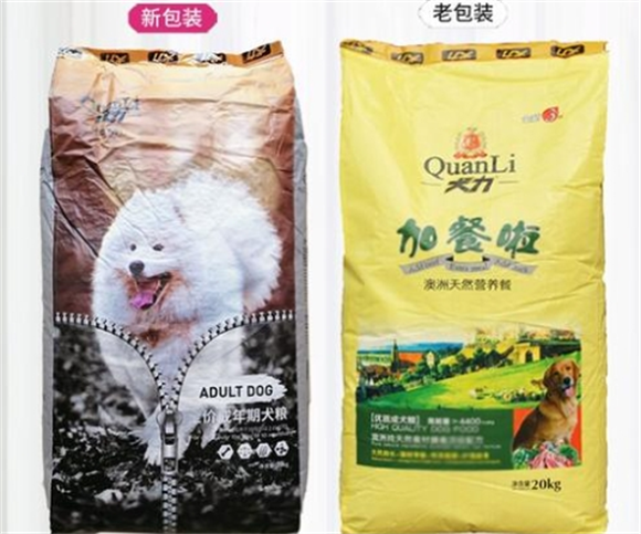 包崽的六年犬力狗粮之旅 包崽的六年犬力狗粮之旅