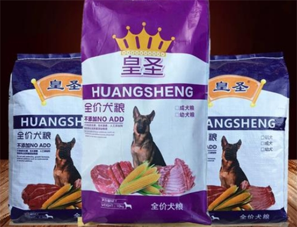 皇圣狗粮是进口的