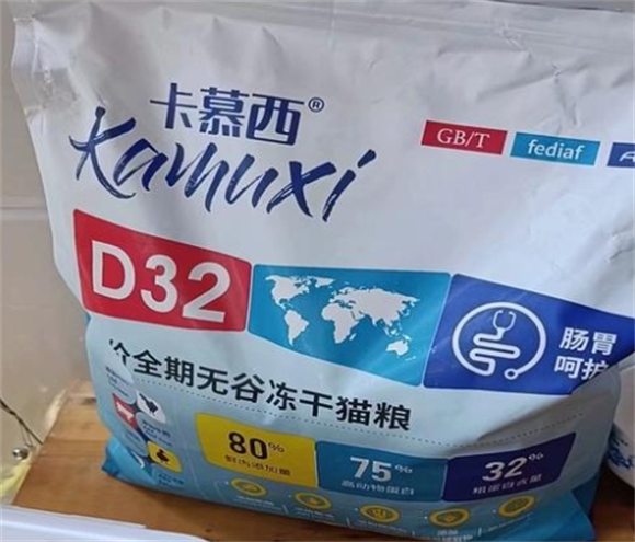 卡慕西猫粮为什么那么便宜 卡慕西猫粮为什么那么便宜