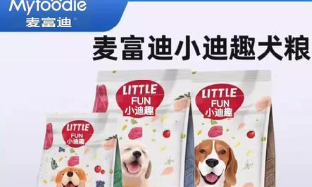 小迪趣狗粮贵吗 小迪趣狗粮贵吗
