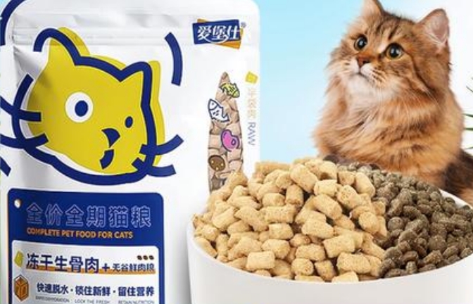 爱堡仕猫粮好吃吗 爱堡仕猫粮好吃吗