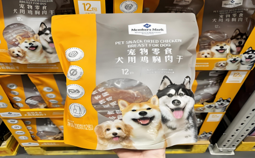 熊熊良铺