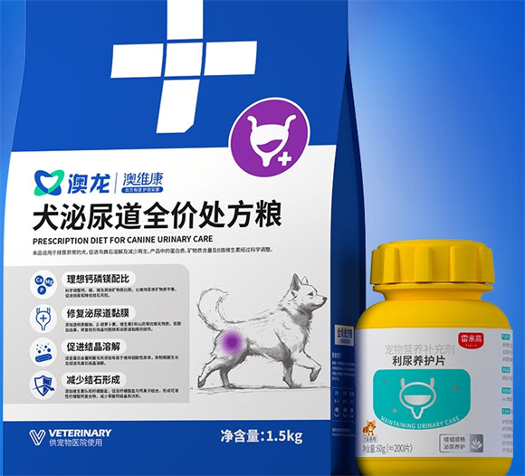 澳龙狗粮好还是美滋元好 澳龙狗粮好还是美滋元好