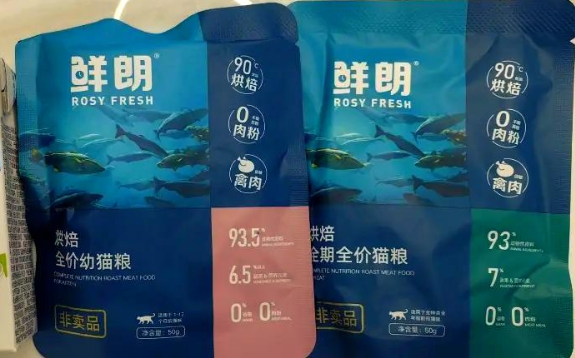 很多人好奇的鲜朗猫粮成分,本文来揭秘! 很多人好奇的鲜朗猫粮成分,本文来揭秘!