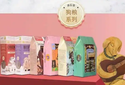 派仕佳宠物食品的全部原料均采用进口 派仕佳宠物食品的全部原料均采用进口