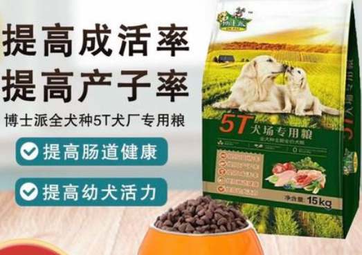 博士派狗粮是天然粮吗
