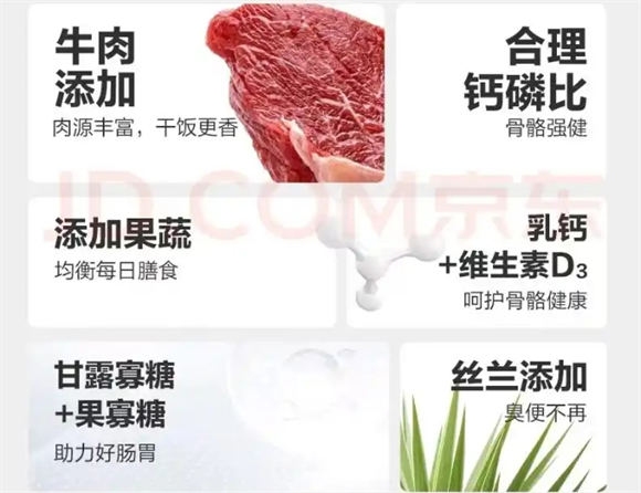 卫仕狗粮属于什么档次?揭开高品质宠物食品的秘密 卫仕狗粮属于什么档次?揭开高品质宠物食品的秘密