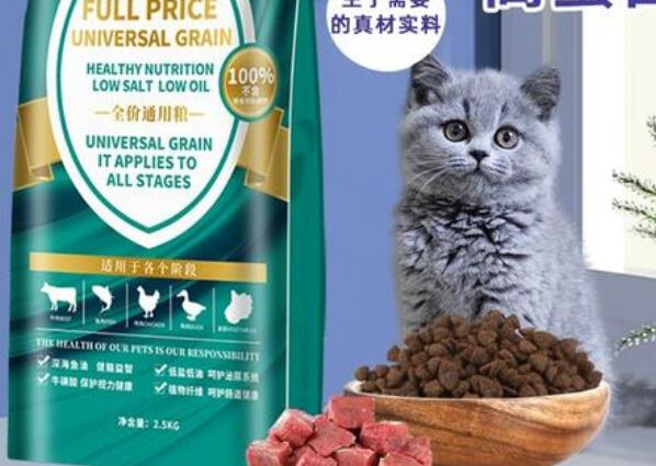 洛迪猫粮有哪些口味