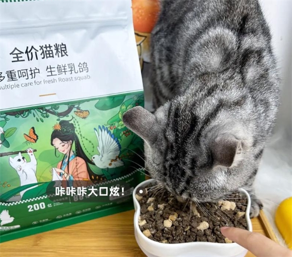 觉醒猫猫粮是天然粮吗
