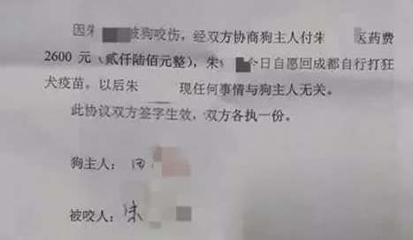 狗：我背过无数锅，这个锅最让捡屎官破费……