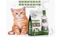 宠半岛猫粮有诱食剂吗