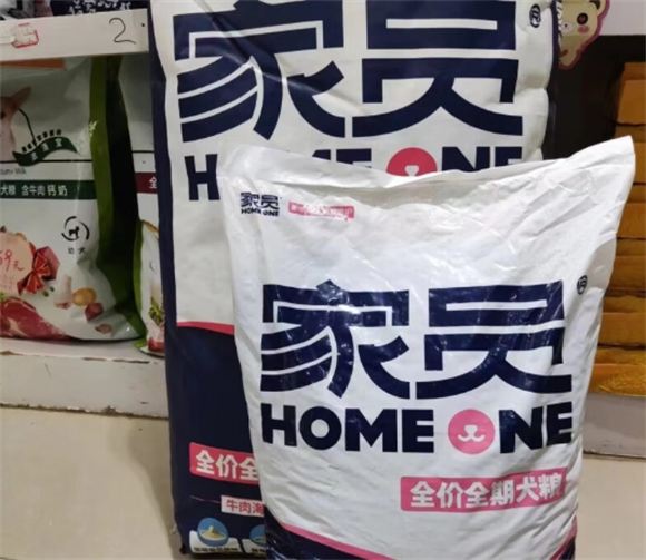 家员狗粮到底好不好 家员狗粮到底好不好