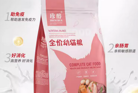 珍醇猫粮是天然粮吗 珍醇猫粮是天然粮吗